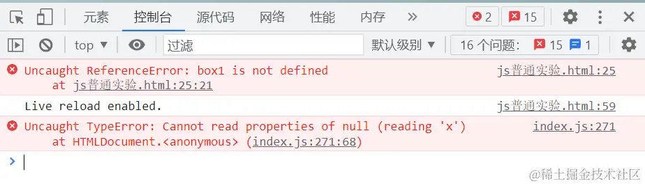 屏幕截图 2023-11-11 174450.png