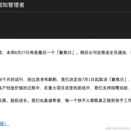 williams0724于2021-06-24 18:33发布的图片