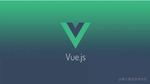 Vue