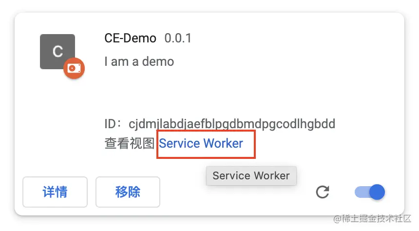 截屏2022-07-20 18.48.37.png