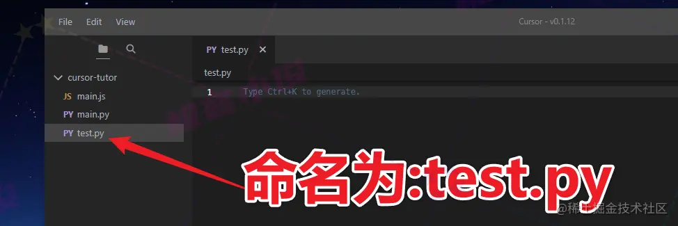 Cursor_ai_6.png