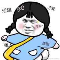 今天星期几于2020-09-30 07:56发布的图片