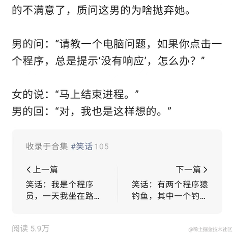 薛定谔的猫酱于2023-03-20 11:46发布的图片