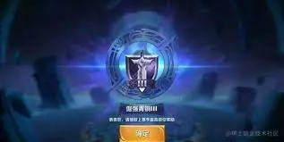 闭包1.jpeg