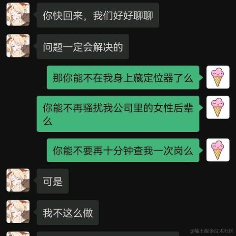 zzzty于2022-11-17 17:13发布的图片