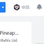 菠萝丶汽水于2023-11-09 16:00发布的图片