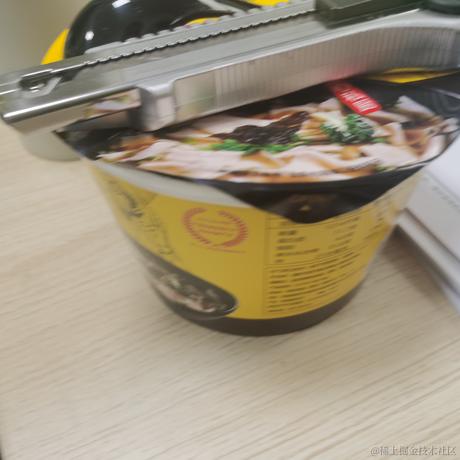 愿极星指引着你于2022-11-19 09:33发布的图片