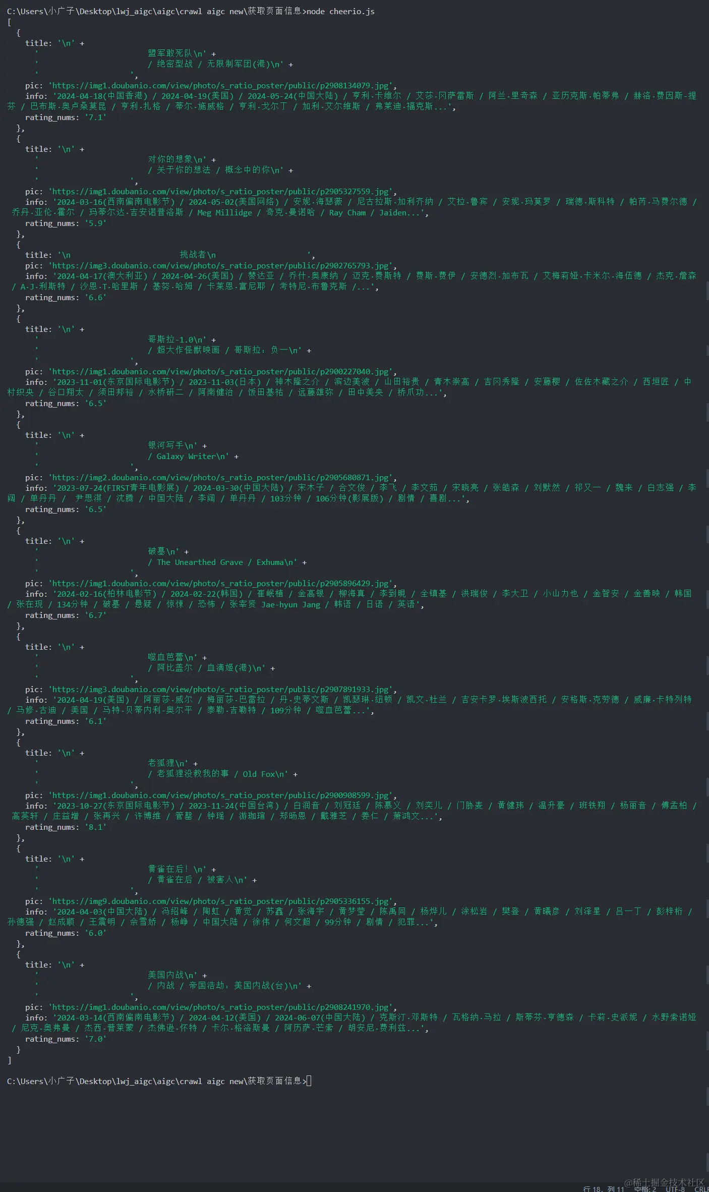 98272be776a4de92ba79ed5c6ebc83c.png