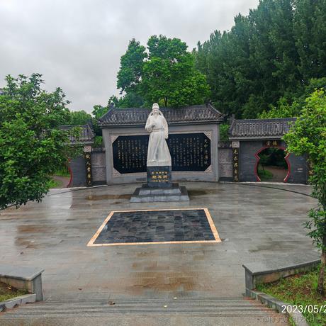 矮人三等于2023-05-30 10:42发布的图片