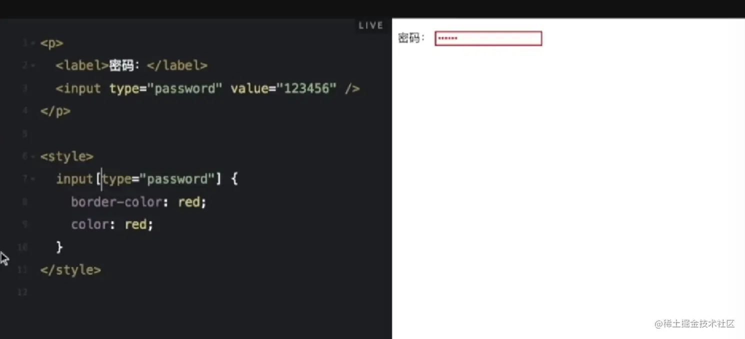 屏幕截图 2023-07-27 212544.png