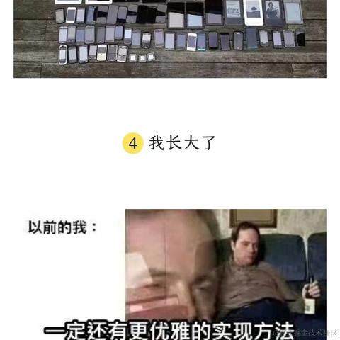 Starqin于2022-03-02 22:38发布的图片