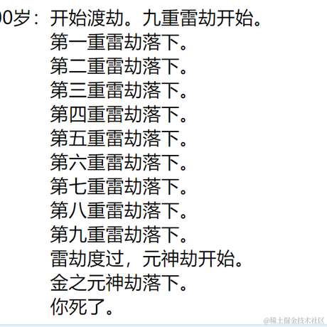 生存指南于2021-09-07 09:24发布的图片