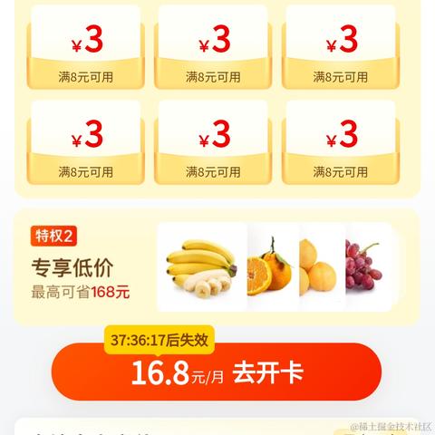 富兴汉于2022-07-23 09:17发布的图片