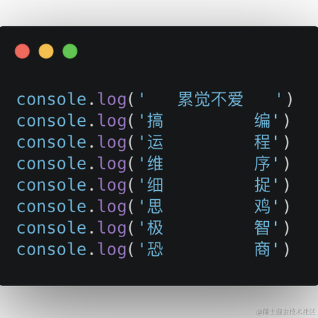 被AI逼疯的程序员于2021-02-12 19:52发布的图片