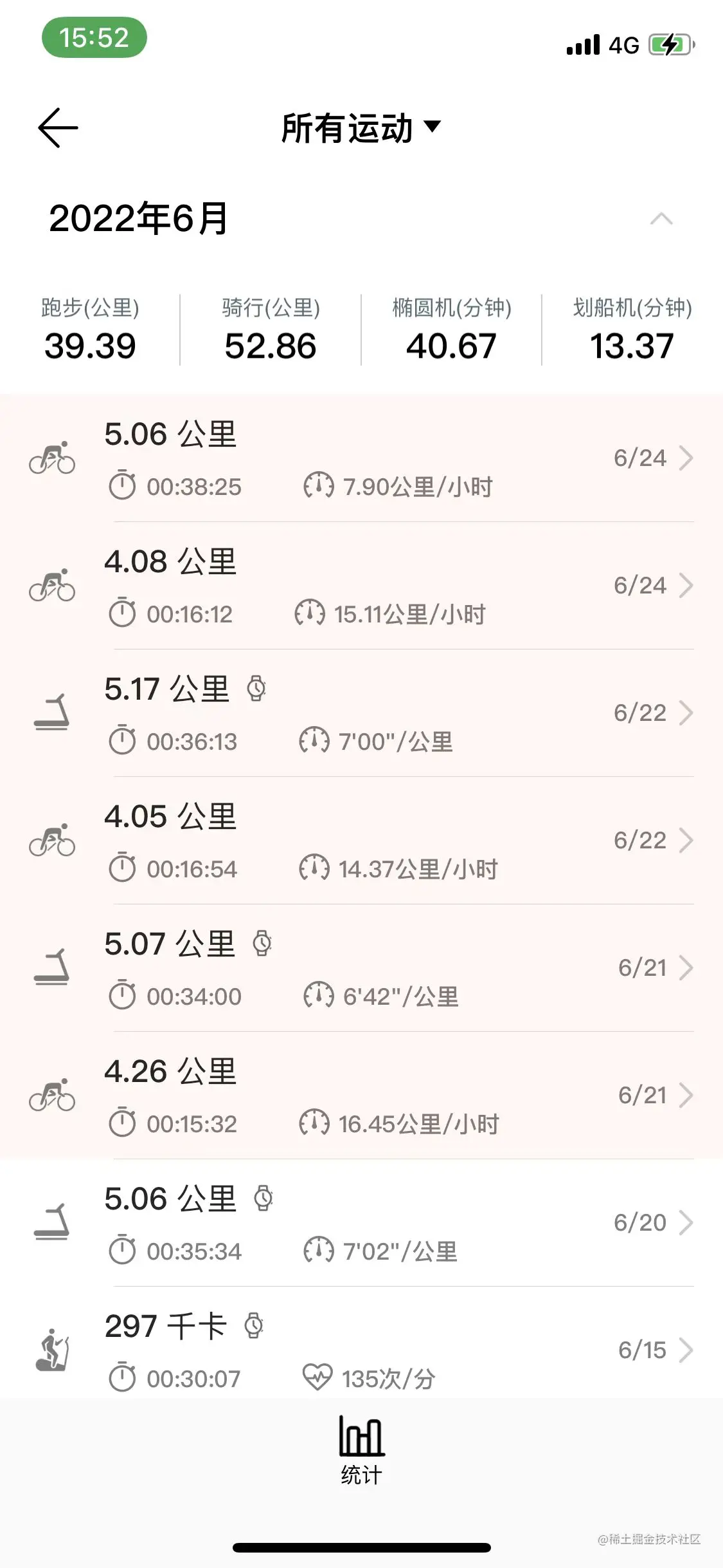 c7679f7d00c3332cb1a740c0da77f27.jpg