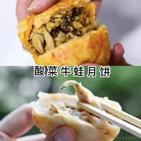今天宜喝冰阔落于2022-09-09 11:20发布的图片