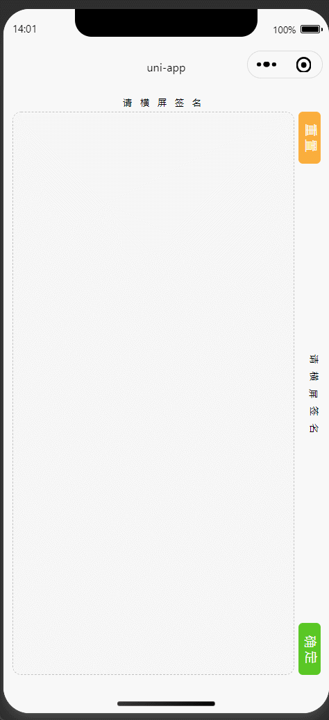 GIF 2023-2-12 14-04-05.gif