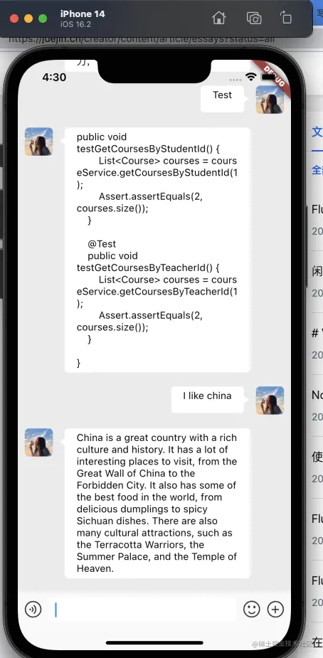 截屏2023-04-15 16.30.09.png