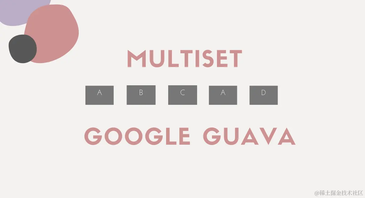 Multiset-in-Google-Guava.png