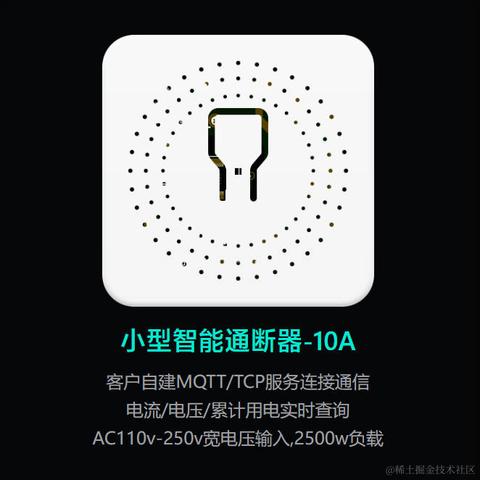 王小二_游于2024-03-12 18:39发布的图片