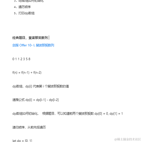 14332223于2023-04-05 17:34发布的图片