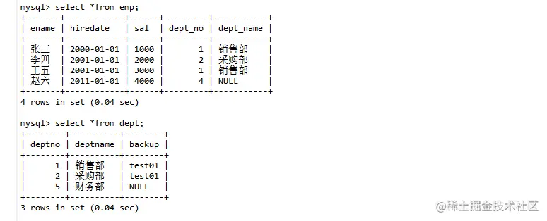 image-20210120231042514.png