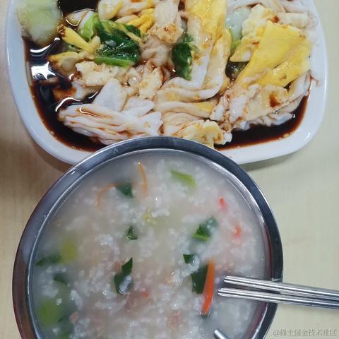 拉线工小骆于2022-12-05 11:12发布的图片