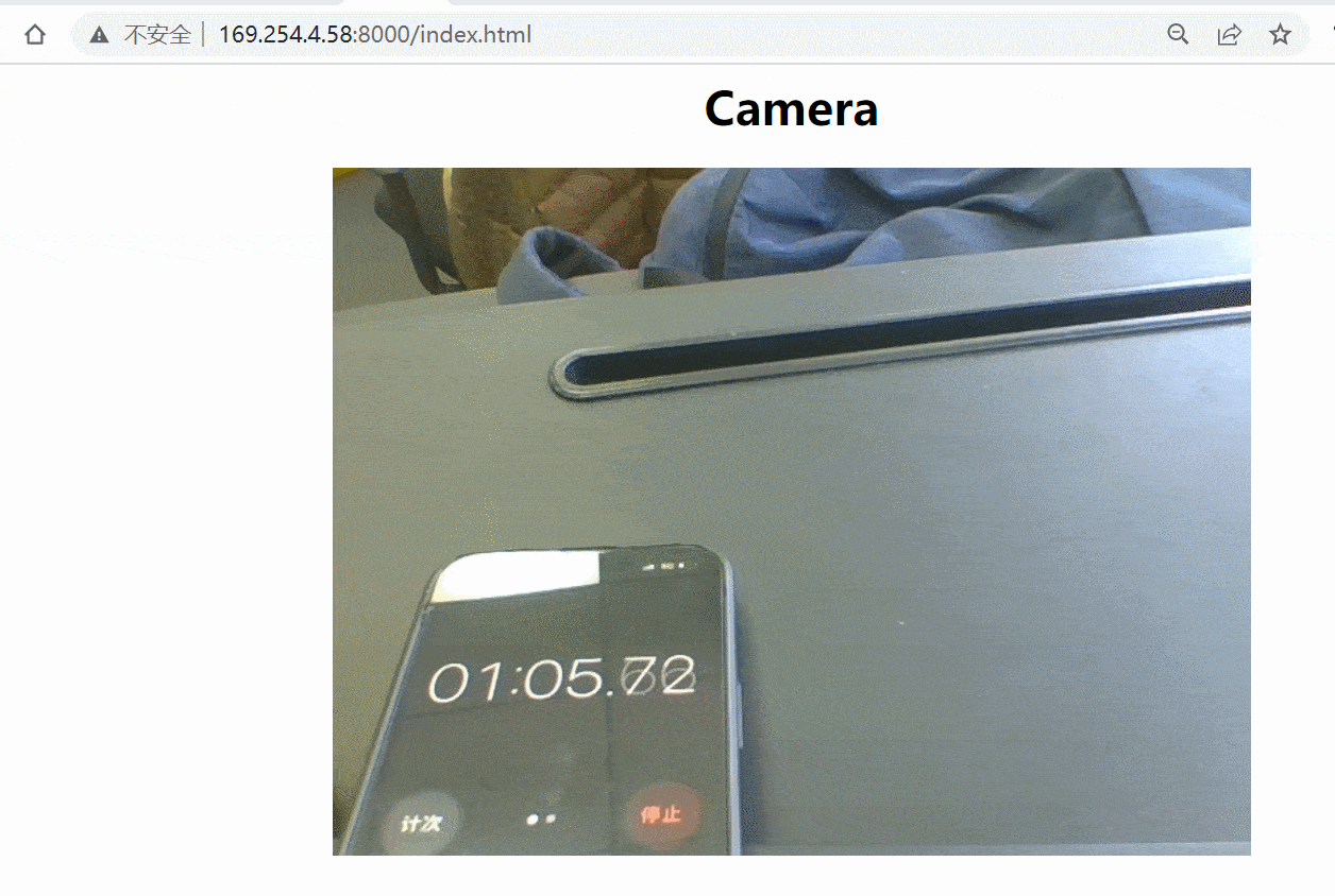 1683604855345.gif