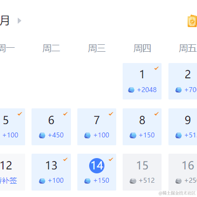 丿派小星于2022-09-14 15:28发布的图片