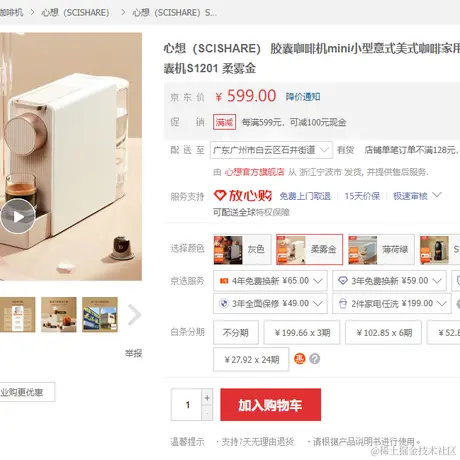 阿轩酱于2023-01-30 17:26发布的图片