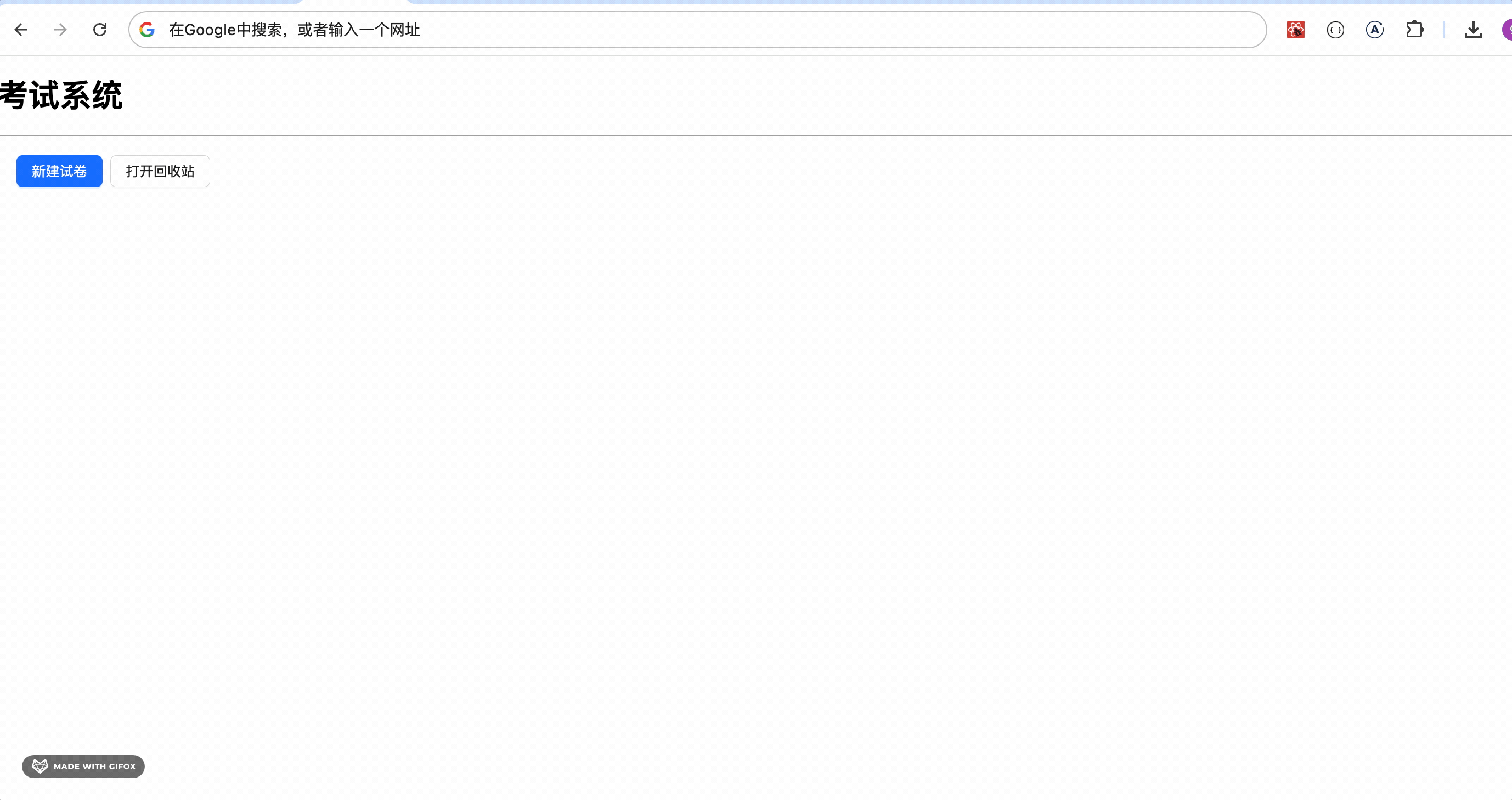 2024-08-27 20.28.11.gif