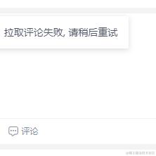 晚安兰于2024-05-15 15:33发布的图片