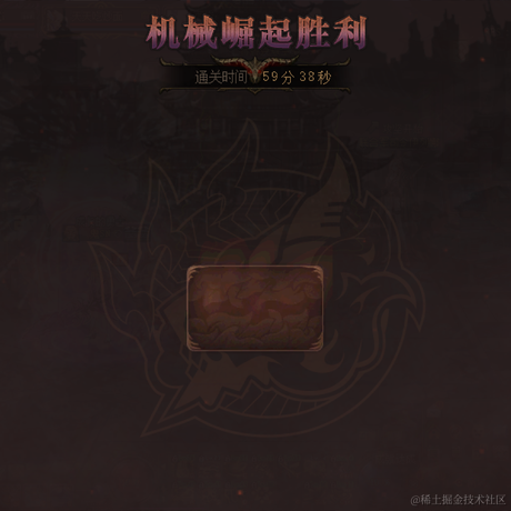 小鸟游六花于2023-01-13 10:00发布的图片