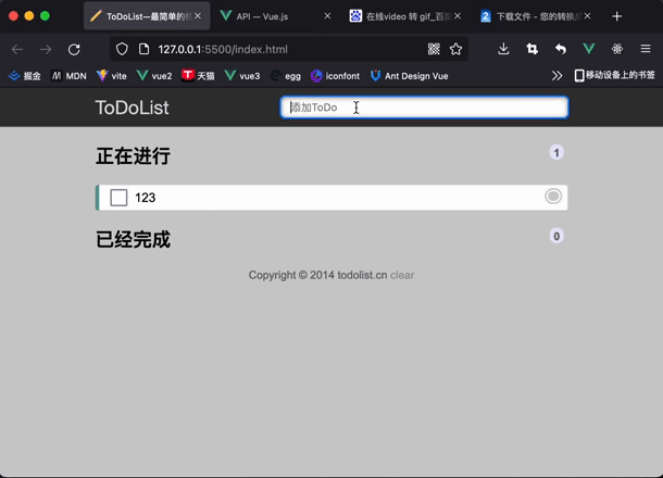 屏幕录制2022-06-18 02.22.19.gif