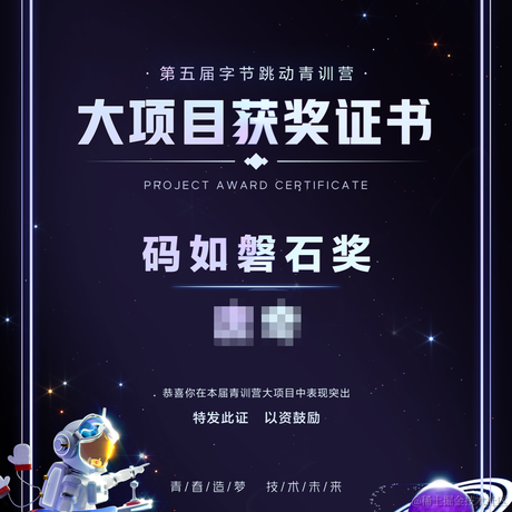 voile于2023-03-23 15:56发布的图片