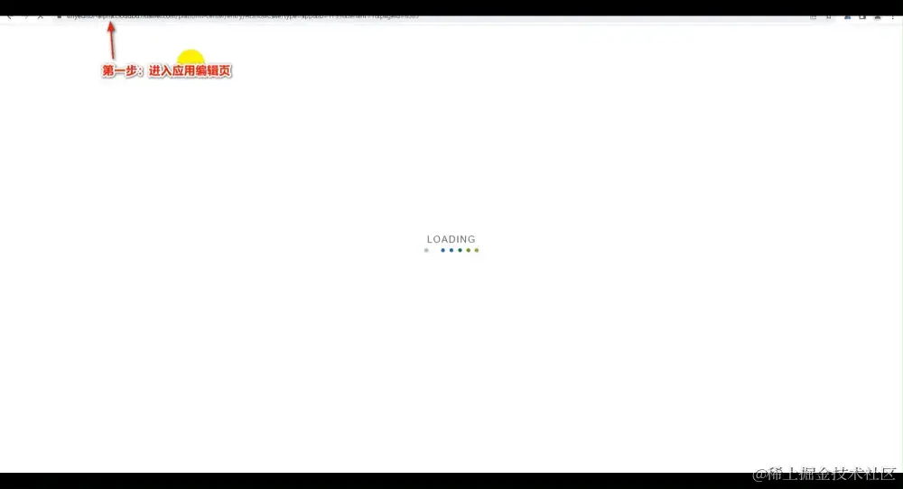 TinyEngine 支持 AI 辅助开发.awebp