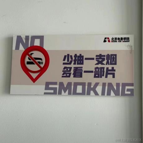 水星_于2024-01-26 11:56发布的图片