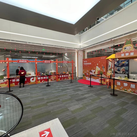 上东我阳仔于2023-01-21 21:17发布的图片