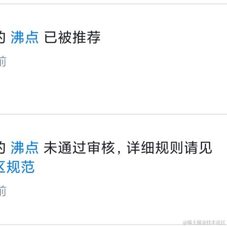 悔不该杀那华佗吆于2023-06-03 22:57发布的图片