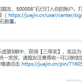 一条爱吃屎的狗于2022-10-31 15:19发布的图片