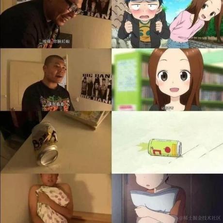 烟迷楚驿于2021-10-13 12:26发布的图片