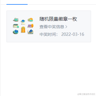 姓钱的于2022-03-25 15:17发布的图片