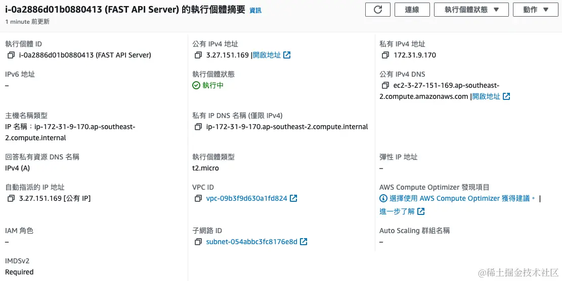 螢幕截圖 2024-03-27 上午11.45.33.png