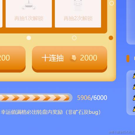 厨师长于2024-05-15 10:31发布的图片