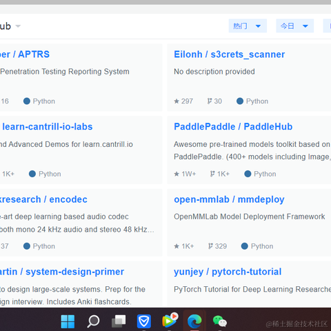 最强Darker于2022-11-02 16:36发布的图片