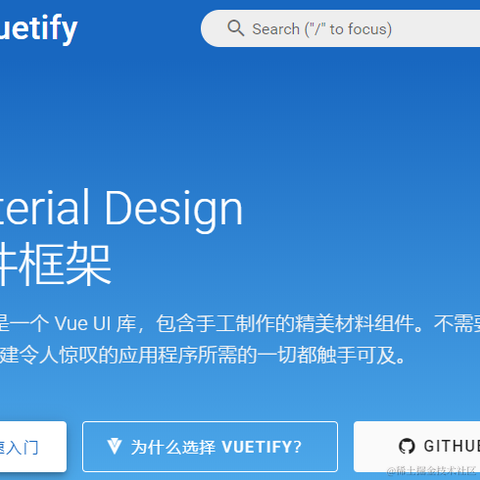 刘小爱于2020-08-30 08:43发布的图片
