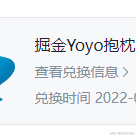 肥婆猪脚粉于2022-07-07 18:00发布的图片