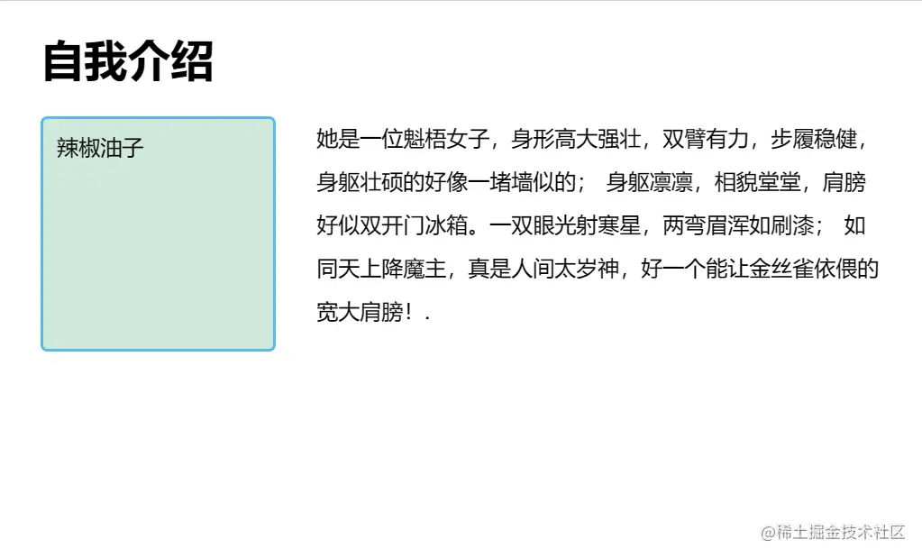 屏幕截图 2023-08-16 163102.png