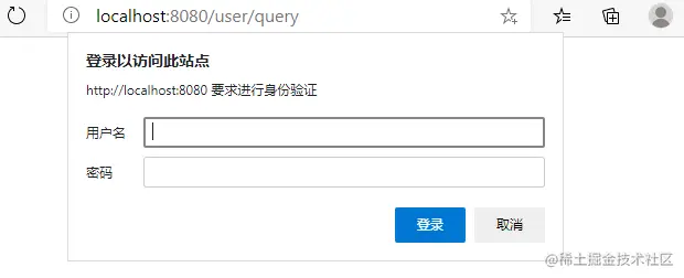 3-SpringSecurity：自定义Form表单