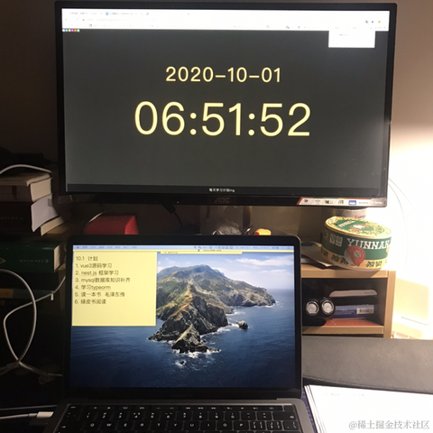 徐童鞋于2020-10-01 06:58发布的图片
